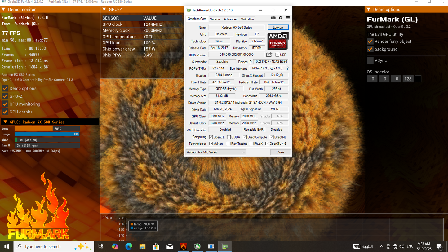RX 580 SAPPHIRE NITRO+ SPECIAL EDITION 8GB 2304SP