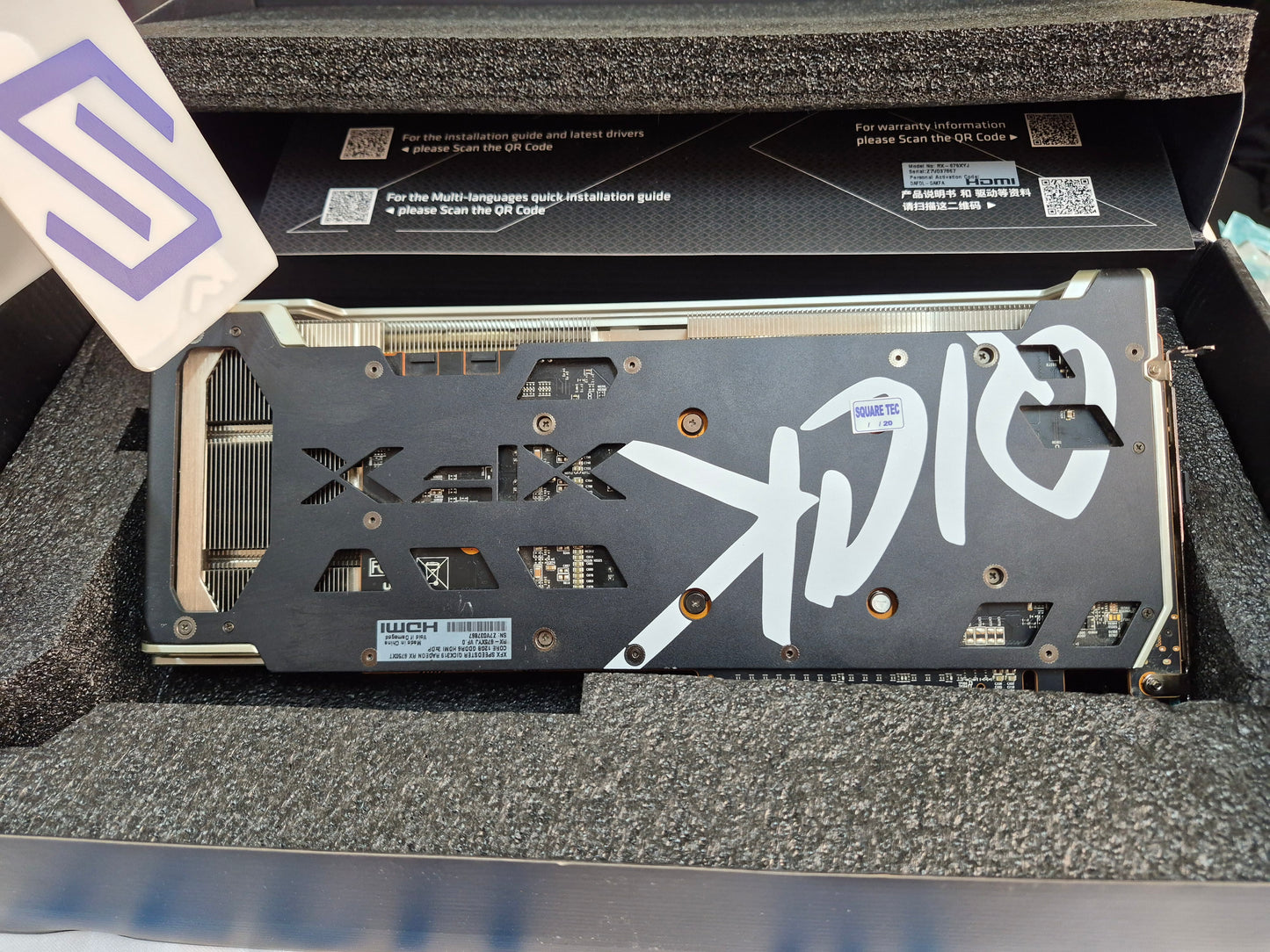 RX 6750XT XFX SPEEDSTER QICK 319 12GB GDDR6‏