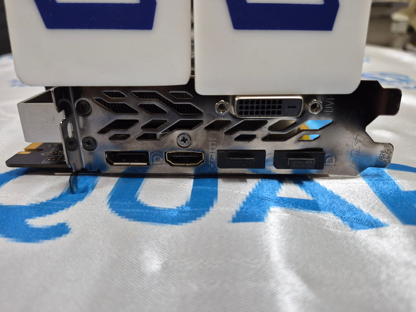 GTX 1070 MSI QUICK SILVER 8GB GDDR5